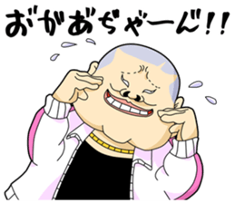 Japanese style bad guys sticker #8226698