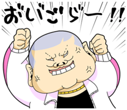 Japanese style bad guys sticker #8226699