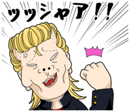 Japanese style bad guys sticker #8226700