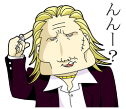 Japanese style bad guys sticker #8226707