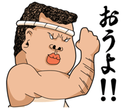 Japanese style bad guys sticker #8226708