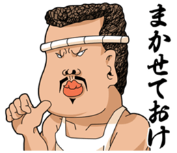 Japanese style bad guys sticker #8226710