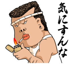 Japanese style bad guys sticker #8226711
