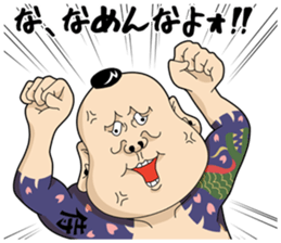 Japanese style bad guys sticker #8226718