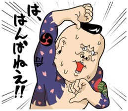 Japanese style bad guys sticker #8226719