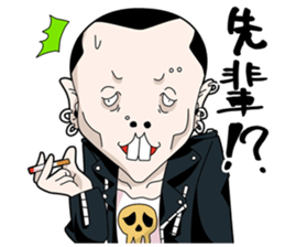 Japanese style bad guys sticker #8226722