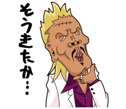 Japanese style bad guys sticker #8226725