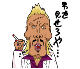 Japanese style bad guys sticker #8226727