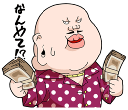 Japanese style bad guys sticker #8226730