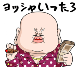 Japanese style bad guys sticker #8226731