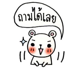 bear sell (for all seller) sticker #8226733