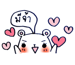 bear sell (for all seller) sticker #8226744