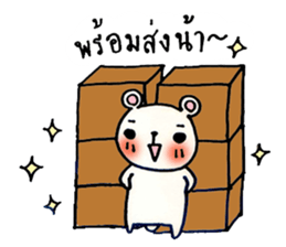 bear sell (for all seller) sticker #8226749