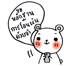 bear sell (for all seller) sticker #8226760
