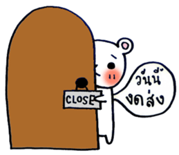 bear sell (for all seller) sticker #8226767