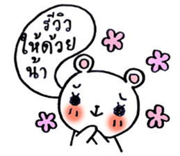 bear sell (for all seller) sticker #8226768