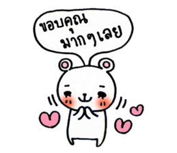 bear sell (for all seller) sticker #8226769