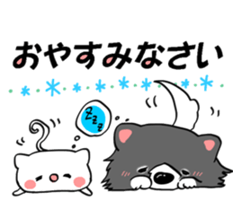 border collie dog! sticker #8226773