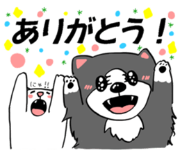 border collie dog! sticker #8226775