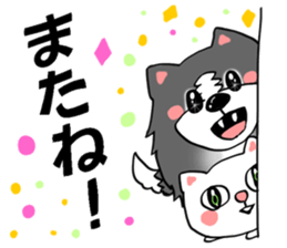 border collie dog! sticker #8226782