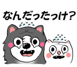 border collie dog! sticker #8226797