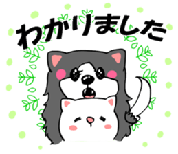 border collie dog! sticker #8226799