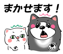 border collie dog! sticker #8226801