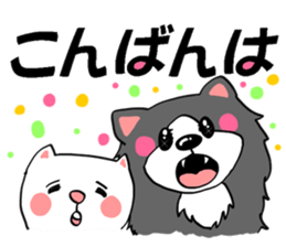 border collie dog! sticker #8226807