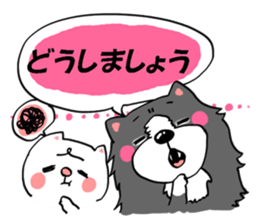 border collie dog! sticker #8226808