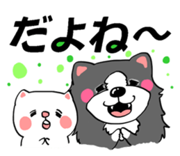 border collie dog! sticker #8226809