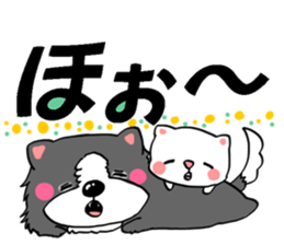 border collie dog! sticker #8226810