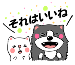 border collie dog! sticker #8226811