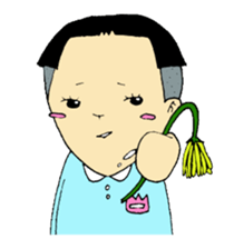 office worker Saito4...childhood sticker #8226815