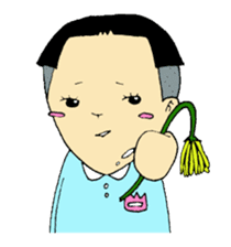 office worker Saito4...childhood sticker #8226815