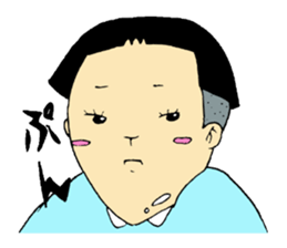 office worker Saito4...childhood sticker #8226819