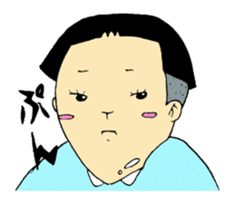 office worker Saito4...childhood sticker #8226819