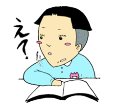 office worker Saito4...childhood sticker #8226821