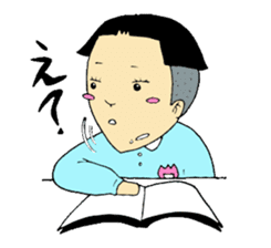 office worker Saito4...childhood sticker #8226821