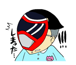 office worker Saito4...childhood sticker #8226829