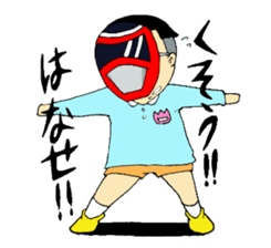 office worker Saito4...childhood sticker #8226830