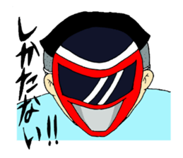 office worker Saito4...childhood sticker #8226831