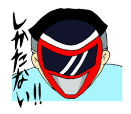 office worker Saito4...childhood sticker #8226831