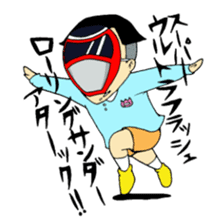 office worker Saito4...childhood sticker #8226833