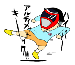 office worker Saito4...childhood sticker #8226835