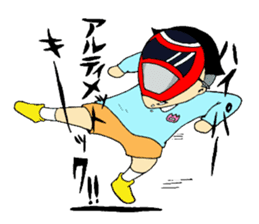 office worker Saito4...childhood sticker #8226835