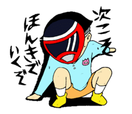 office worker Saito4...childhood sticker #8226840