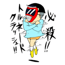 office worker Saito4...childhood sticker #8226842