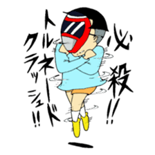 office worker Saito4...childhood sticker #8226842