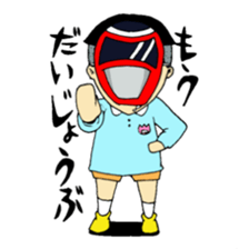 office worker Saito4...childhood sticker #8226844