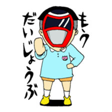 office worker Saito4...childhood sticker #8226844